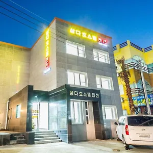  호스텔 삼다 대한민국